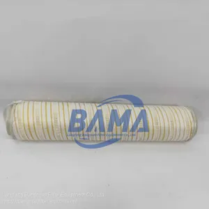 BANGMAO Replacement Pall INDUSTRIAL FILTER HC2544FKS19H Hydraulic Oil Filter Element thumbnail-1
