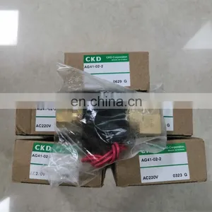 CKD Brass Solenoid Valve AG41-02-2 thumbnail-1