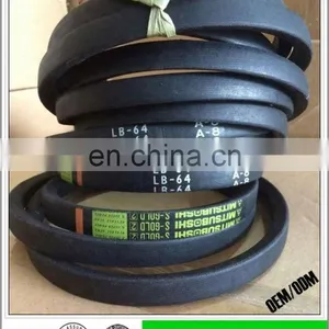 Mitsuboshi v Belt for Combine Harvester Spare Parts thumbnail-3