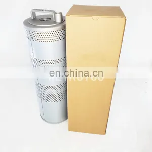 Pump Hydraulic Oil Filter 4448160 YA00033064 thumbnail-6