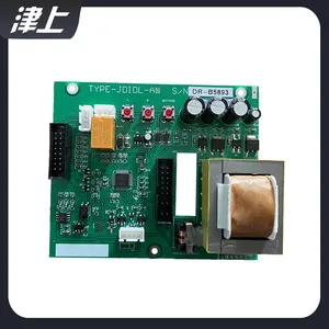 Electric Actuator Accessories DR-B5893 Intelligent Main Control Board thumbnail-2