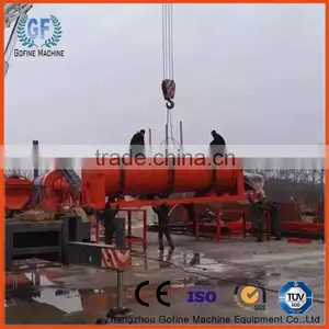 Advanced Garden Fertilizer Making Machine thumbnail-5
