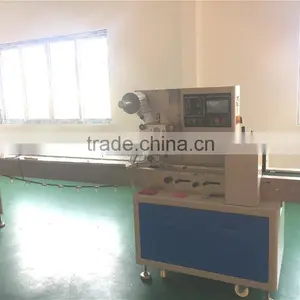 GZB-300 Automatic Pillow Packing Machine thumbnail-6