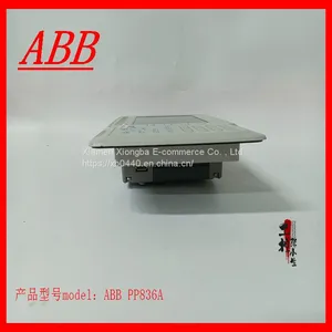 ABB PP836A KEYPAD Panel thumbnail-1