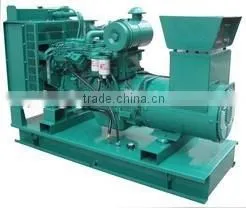310kva Singfo Diesel Generator thumbnail-4