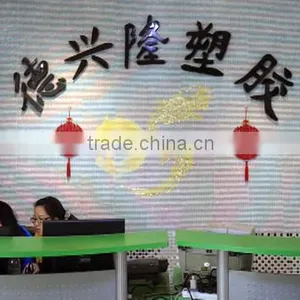Heshan De Xing Long Plastic Products Co., Ltd. company overview - view 1 thumbnail
