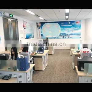 Guangzhou Moyuan Electronic Technology Co., Ltd. company overview - view 1 thumbnail