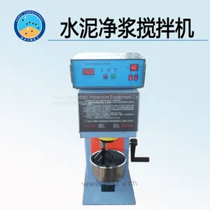Cement Paste Mixer Net Cement Slurry Mixer thumbnail-1