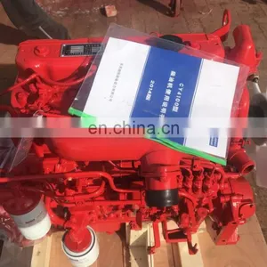 88KW Genuine Water Cooled 4BD1T Engine Vehicle Automotive Engine thumbnail-3