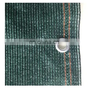 HDPE Agriculture Greenhouse 220gSHADE NET Sun Shade Netting Cloth for Farming Outdoor Shades Netting Shade Mesh thumbnail-1