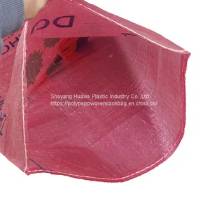 Food Grade Bopp Laminated 5Kg 20Kg 50Kg Size Pp Woven Rice Bag for Sale With 15 Days Delivery Time thumbnail-4