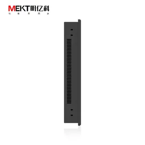 Front Panel IP65 Waterproof 19/17/15 Inch Outdoor 1000cd Wall Mount Capacitive Resistive Touch Screen HD LCD Monitor Embedded DP thumbnail-3