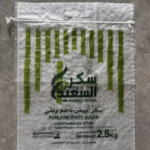 5 Kg, 10 Kg, 25 Kg, 50 Kg, 100 kg Sugar Bag thumbnail-1