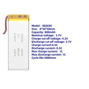 ZonYou Ultra Thin Rechargeable Small Size Lithium Polymer Batteries 802050 LiCoO2 Cathode 500 Cycles for Power Toys Power Tools thumbnail-1