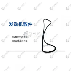 Spare Part 860139701 for XCMG Excavator Genuine OEM thumbnail-1