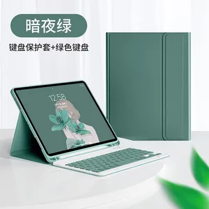 For IPad 11th 10th Generation Case With Keyboard Folio Leather Cover With Pencil Holder(Tablet Not Included) thumbnail-1
