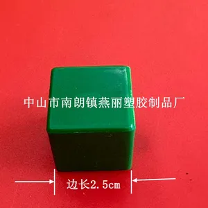 we Sell Cubic Hollow Geometric Solids we Have Many Shapes thumbnail-2