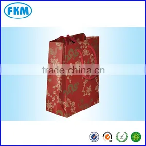 Paper Produce Bags thumbnail-1