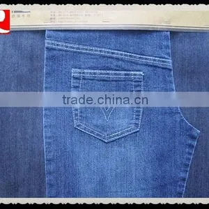 Slub TC Denim Kl-372 thumbnail-1