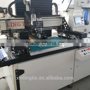 RFID Antenna Printing Machine thumbnail-1