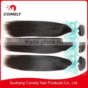 Grade 6A Brazilian Ocean Wave Human Hair Weft thumbnail-3