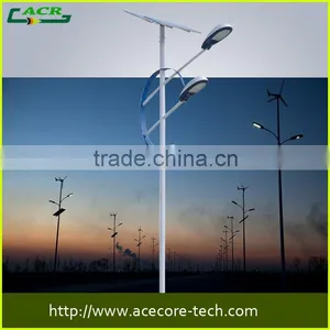 New Products Best Selling Hot Chinese Products Solar Power Street Light thumbnail-1