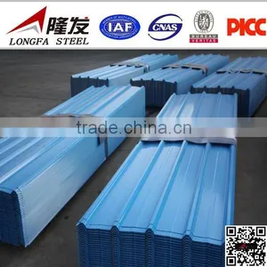 0.12mm~1.2mm PRIME PPGI COILS / Corrugated Roofing Sheet thumbnail-2