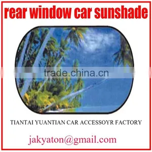 Rear Windows Car Sunshade Car Sun Shade Nylon Sunshade Car Sun Visor Car Accessories thumbnail-4