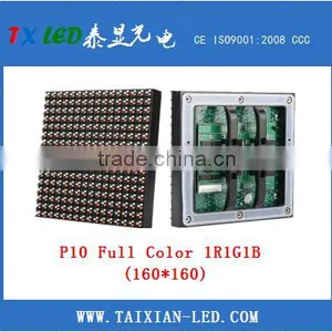 2015 New Products Outdoor Full Color Led Display P10 Rgb DIP Led Module thumbnail-2