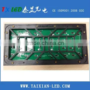 Outdoor Waterproof Smd Rgb Video Display P10 Led Module thumbnail-2