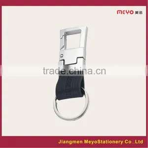 2015 Cheap Souvenir Customized Made Gift Item House Metal Keychain thumbnail-2