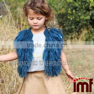 Kids Fringe Vest thumbnail-1