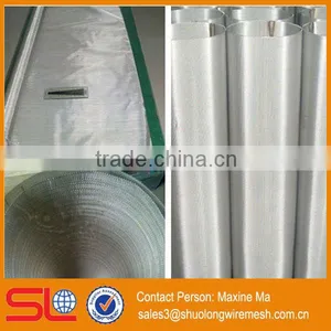 Factory Supply 99.98% Battery Nickel Mesh,fly Screen Wire Mesh ,nickel Mesh Screen(BV Certification ) thumbnail-1