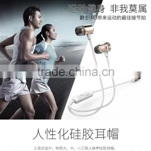 GOLF M3 Jazz Series Audio 3.5mm HD Stereo 120CM In-Ear Earphones Handsfree Stereo Earphone For IPhone/Samsung TB-0379 thumbnail-2