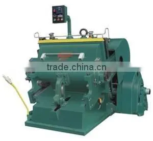 CH1600 Die Cutting Machine thumbnail-1