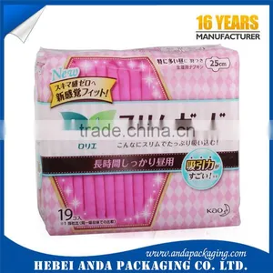 Sanitary Napkins Packing /lady's Sanitary Towel Packing Bag /plastic Packaging for Wet Wipes Supplier's Choice thumbnail-1