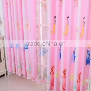 Elegant Curtains thumbnail-2