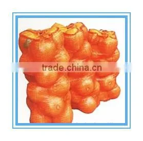 50*80CM 20g-50g PP Fruit Mesh Bag thumbnail-1