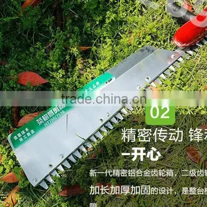 Backpack Hedge Trimmers thumbnail-4