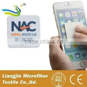 Phone Sticky Cleaner, Mobile Phone Stickers thumbnail-1