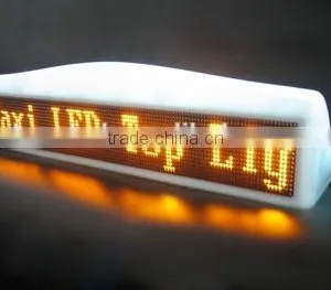 Cheap Wireless Taxi Led Top Light Display Best Solution for You thumbnail-1