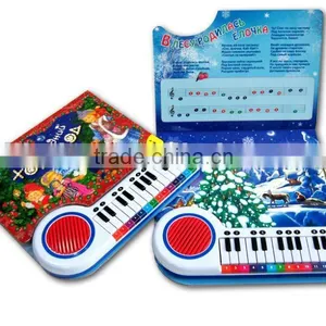 Newest Sound Books for Children thumbnail-1