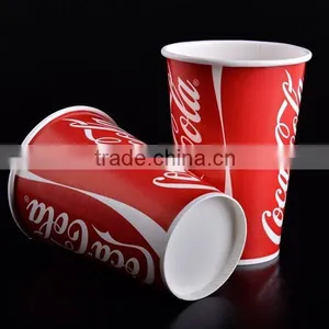 16oz 20oz 24oz 32oz Cold Cola Paper Cup thumbnail-2