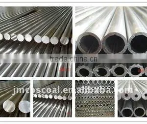 Aluminum Alloy Pipe With CNC Machining and Anodizing thumbnail-1