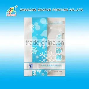 Customized High Quality Sugar Packing Bag thumbnail-1