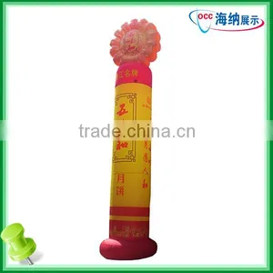 Customized Inflatable Advertising Display thumbnail-1