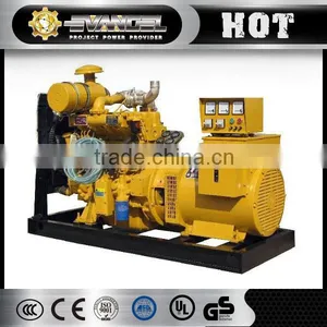 Generator Set Diesel Bicycle Generator thumbnail-1