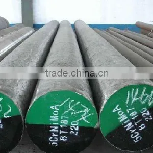 SCM440/4140/42CrMo4 Tool Steel thumbnail-1