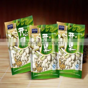 High Speed Flow Vertical Packaging Machine thumbnail-1