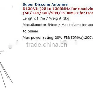 SUPPER DISCONE ANTENNA D150 50-1500MHZ,multi Band Antenna,wide Band Antenna thumbnail-5